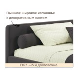 Мягкая кровать-тахта Kapri 1200 шоколад c подъемным механизмом фото