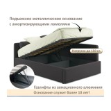 Мягкая кровать-тахта Kapri 1200 шоколад c подъемным механизмом от производителя