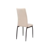 Tod beige / black Стул на металлокаркасе купить