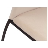 Tod beige / black Стул на металлокаркасе распродажа