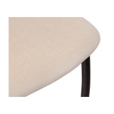 Tod beige / black Стул на металлокаркасе от производителя