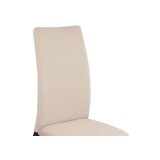 Tod beige / black Стул на металлокаркасе распродажа