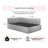 Мягкая кровать Milena 900 шоколад с подъемным механизмом и матра от производителя