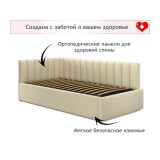 Мягкая кровать Milena 900 беж с подъемным механизмом и матрасом  недорого