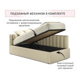 Мягкая кровать Milena 900 беж с подъемным механизмом и матрасом  купить