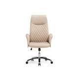 Avrora beige / brown Офисное кресло распродажа