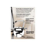Reus белая сетка / хром Офисное кресло купить