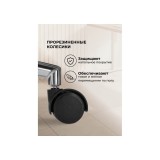 Reus белая сетка / хром Офисное кресло распродажа