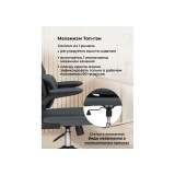 Sprut темно-серый / черный Офисное кресло от производителя
