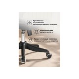 Sprut темно-серый / черный Офисное кресло недорого