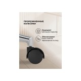 Reus сетка черный / хром Офисное кресло купить