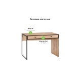 Брут 6 крафт золотой / черный Стол деревянный купить
