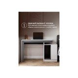 Модена белый / графит Компьютерный стол недорого