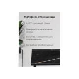 Бринг 90х55х74 файерстоун Компьютерный стол от производителя