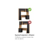Комфорт 12.95 N дуб сонома /  темно-серый Компьютерный стол купить