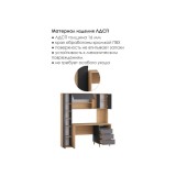 Комфорт 12.95 N дуб сонома /  темно-серый Компьютерный стол распродажа