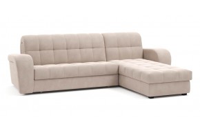 Угловой диван Брюсон NEXT 24 155 К- с оттоманой макси