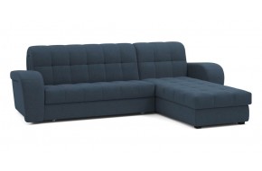 Диван угловой Брюссон NEXT 24 155 К-1 с оттоманкой макси 295 угловой Синий