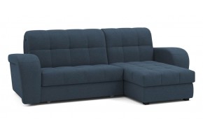 Диван угловой Брюссон NEXT 24 140 К-1 с оттоманкой мини 280 угловой Синий