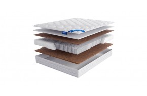 Матрасы и наматрасники Cosma 80 x 200