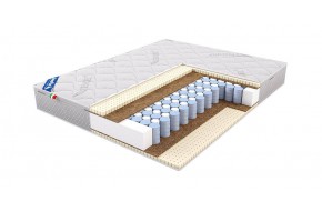 Матрасы и наматрасники Chelsea Active 90 x 200
