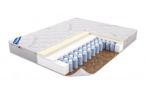 Матрасы и наматрасники Barcelona Active 80 x 200