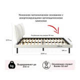 Мягкая кровать Fly 1400 беж с ортопедическим основанием недорого