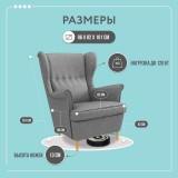 Бенон от производителя