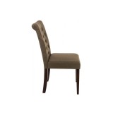 Amelia dark walnut / fabric brown Стул деревянный от производителя