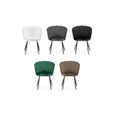 Coral сappuccino / black Стул на металлокаркасе купить