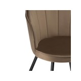 Coral сappuccino / black Стул на металлокаркасе от производителя