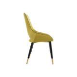 на металлокаркасе Ordal khaki / black Стул на металлокаркасе распродажа