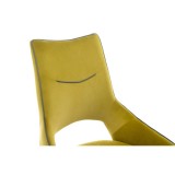 на металлокаркасе Ordal khaki / black Стул на металлокаркасе распродажа