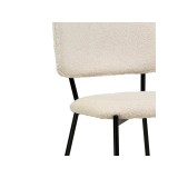 Reparo beige / black Стул купить