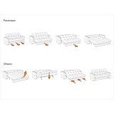 Инсбрук NEXT 24 140 недорого