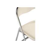 Fold 1 складной beige / chrome Стул недорого