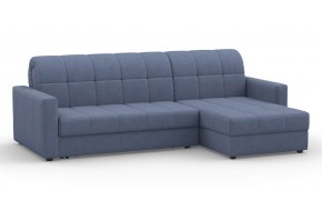 Угловой диван Инсбрук NEXT 24 120 мини