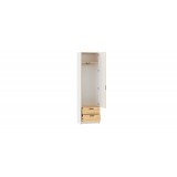 Sendy НМ 014.66 распродажа
