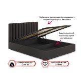 Мягкая кровать с тумбами Olivia 1600 шоколад с подъемным механиз купить