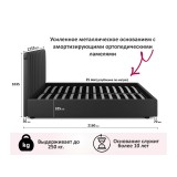 Мягкая кровать с тумбами Olivia 1600 шоколад с подъемным механиз купить