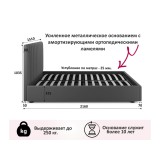 Мягкая кровать Olivia 1400 беж с ортопедическим основанием от производителя