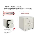 Мягкая кровать Olivia 1800 беж с ортопедическим основанием фото