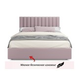 Мягкая кровать Olivia 1600 лиловая с ящиками купить