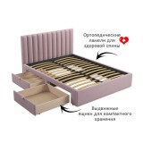 Мягкая кровать Olivia 1600 лиловая с ящиками фото