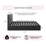 Мягкая кровать Olivia 1600 лиловая с ящиками купить