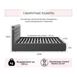 Мягкая кровать Verona 1600 изумруд с ящиками купить