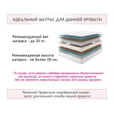 Мягкая кровать Verona 1600 изумруд с ящиками недорого