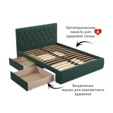 Мягкая кровать Verona 1600 изумруд с ящиками купить