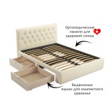 Мягкая кровать Verona 1600 бежевая с ящиками купить