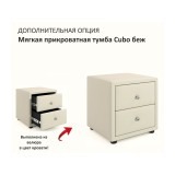 Мягкая кровать Verona 1600 бежевая с ящиками купить